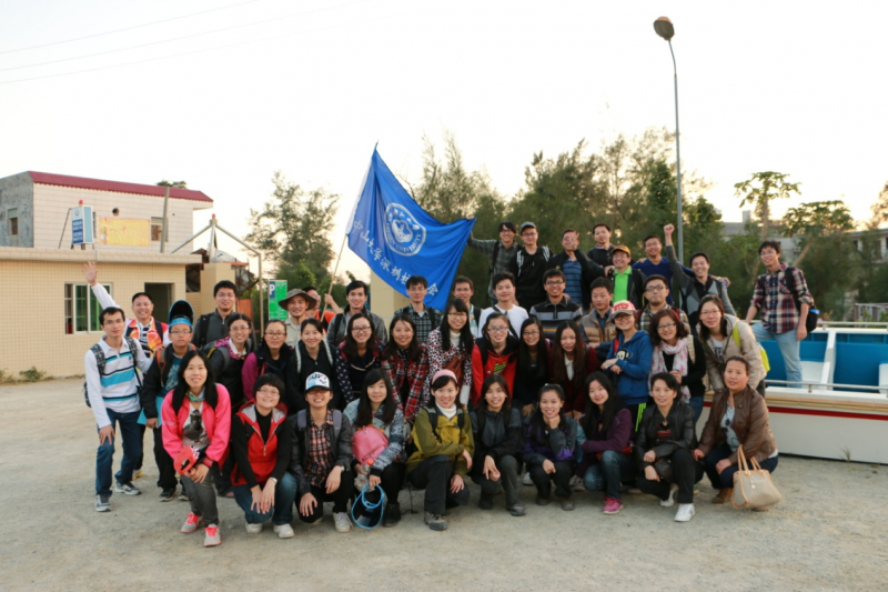 团结互助——记中大化探花精选深圳校友分会东西冲海岸线穿越活动
