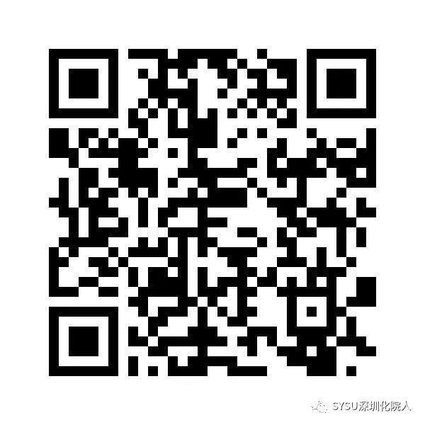 校友私享会:传统医贸与互联网+的碰撞