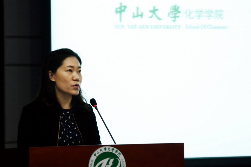 君子怀德,化院情长--探花精选
校友会召开第二届第三次理事大会