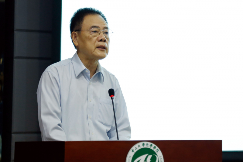 君子怀德,化院情长--探花精选
校友会召开第二届第三次理事大会