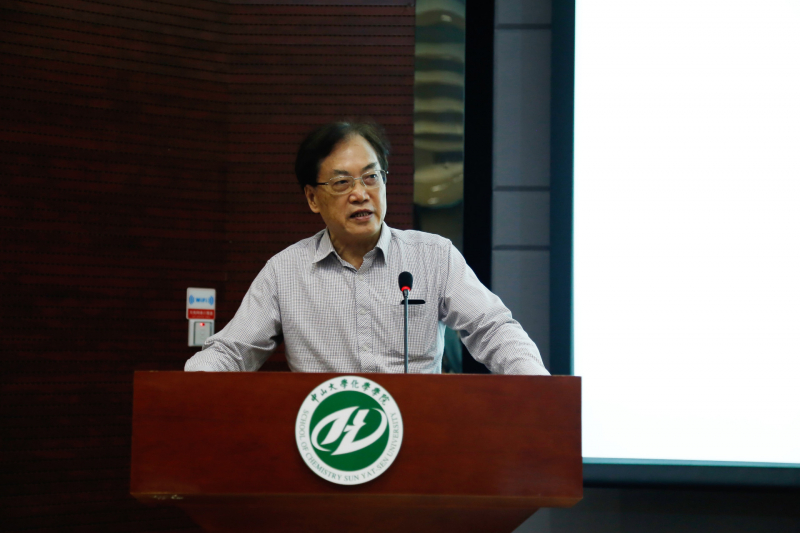 君子怀德,化院情长--探花精选
校友会召开第二届第三次理事大会