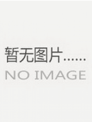 郑臣谋